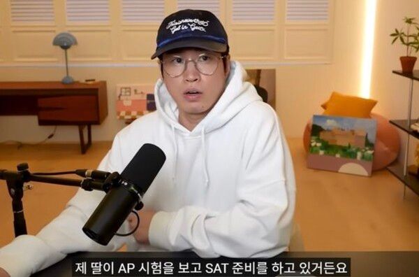 타블로 유튜브