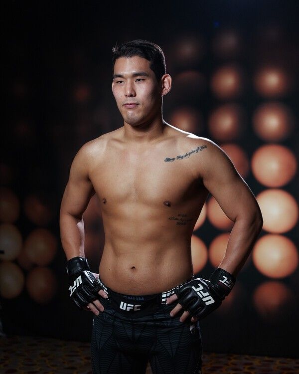 UFC