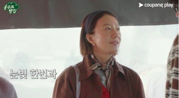 쿠팡플레이 '봉주르빵집'