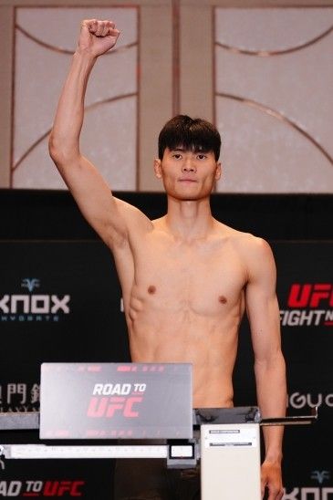 로드 투 유에프씨(ROAD TO UFC) 시즌5