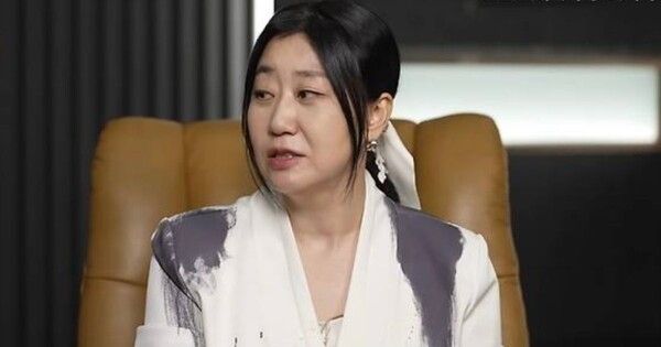 유튜브 예능 채널 '문명특급'