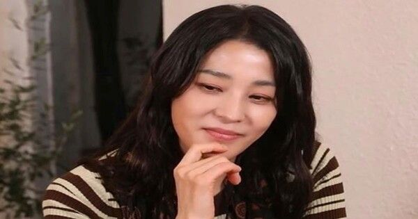 한고은 온라인커뮤니티