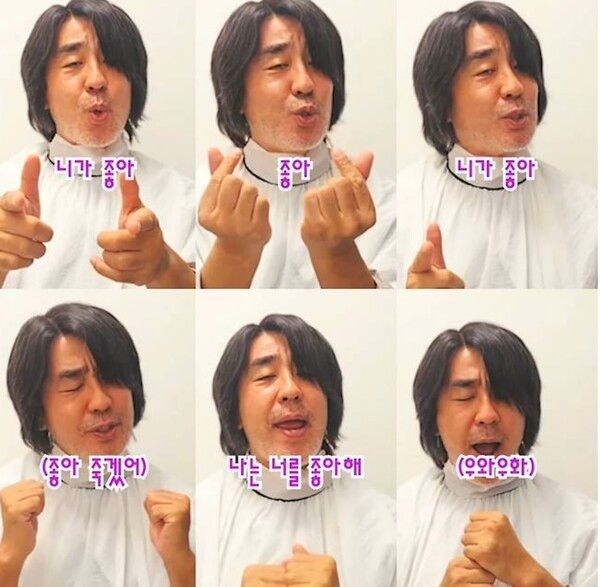 류승룡 인스타그램