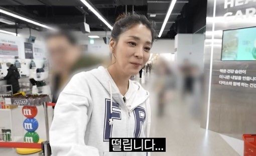 유튜브 채널 '고은언니 한고은'