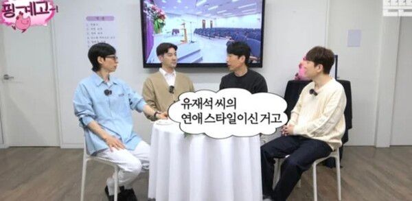 유튜브 채널 '뜬뜬'