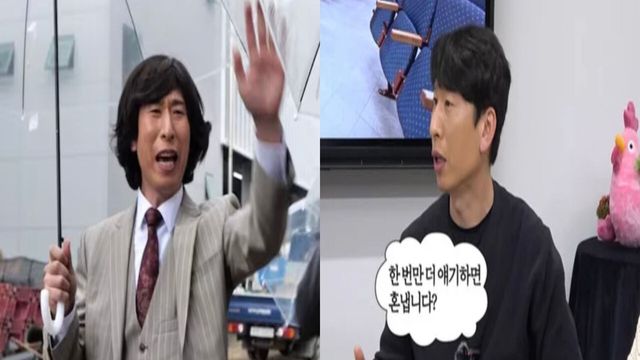 양상국 온라인커뮤니티