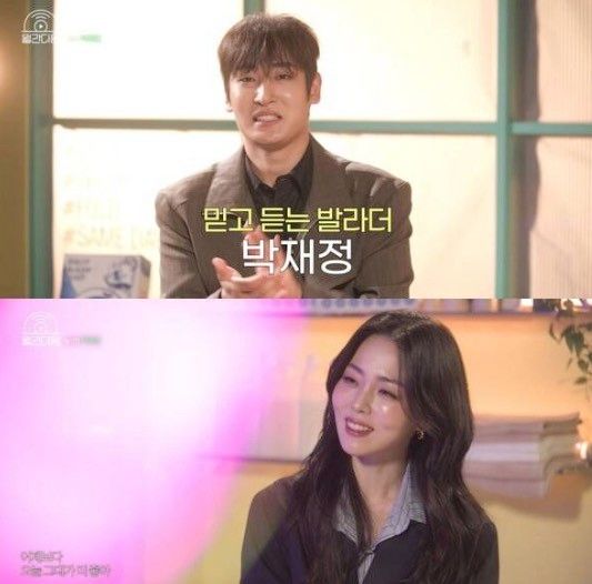 웹 음악예능 '월간다음'
