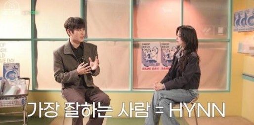 웹 음악예능 '월간다음'