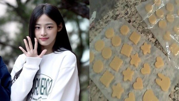 온라인커뮤니티