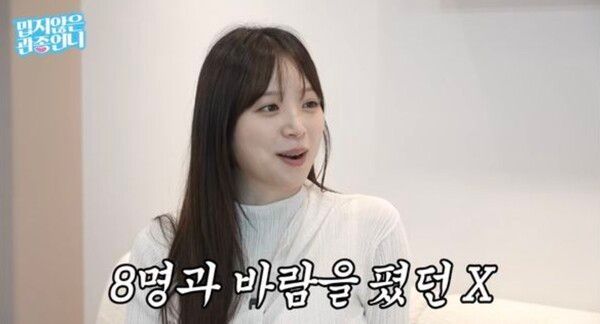 온라인커뮤니티