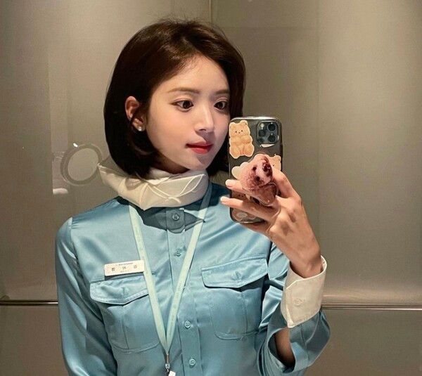 온라인커뮤니티