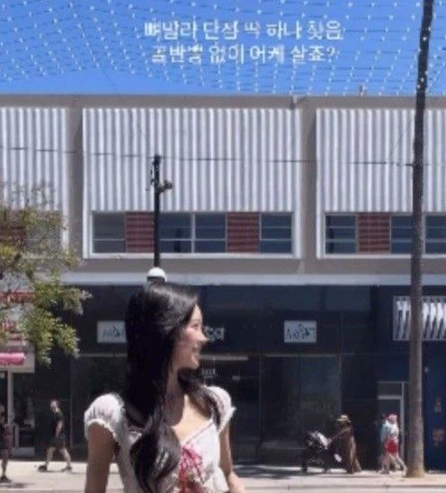 최준희 인스타그램