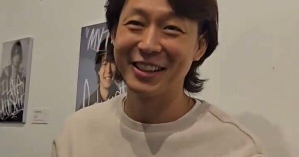 박유천 박유천근황 박유천탈모 온라인커뮤니티