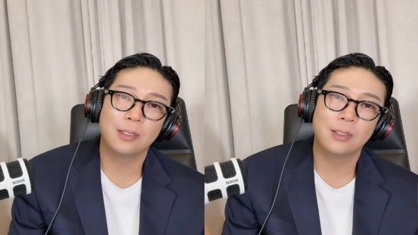mc몽 라이브