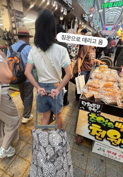 한유라 인스타그램