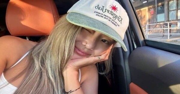효린 인스타그램