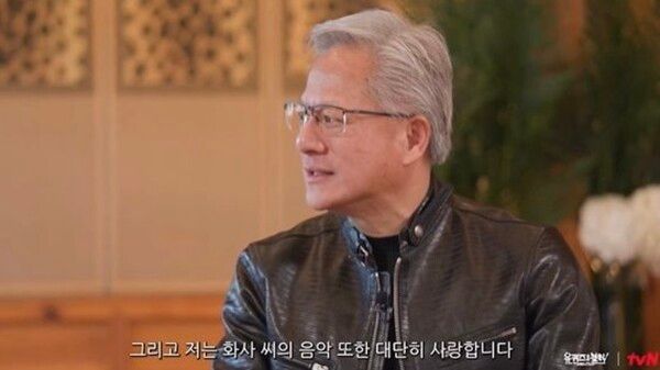 tvN 예능 '유 퀴즈 온 더 블럭'