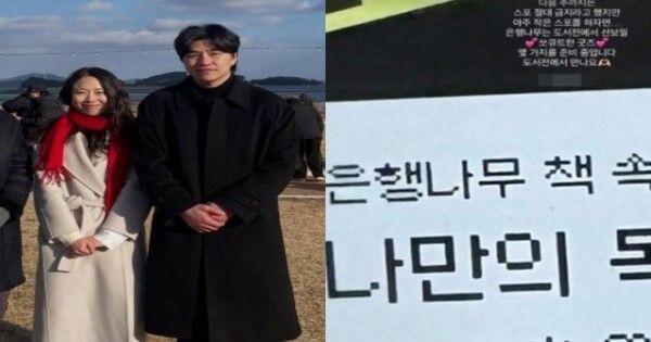31기 순자 인스타그램