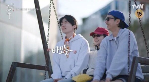 tvN 특집 '함께여서 찬란하神 - 도깨비 10주년 여행'
