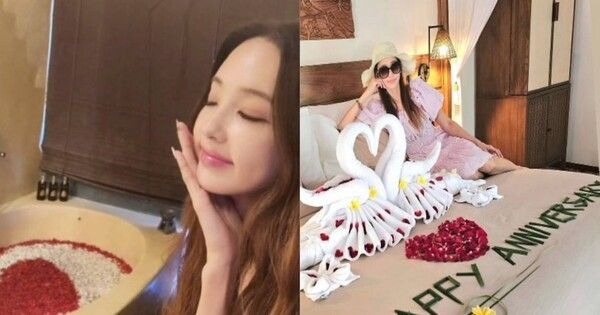 한채영 SNS