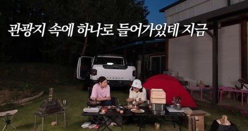 한혜진 유튜브