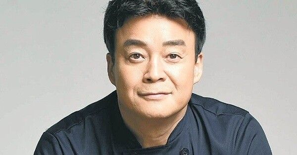 백종원 내꺼내먹시즌2 유튜브복귀 온라인커뮤니티