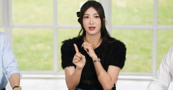 이재 2026FIFA월드컵 월드컵개막식 온라인커뮤니티