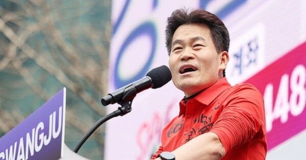전한길