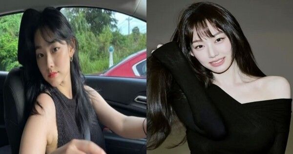 강미나 인스타그램