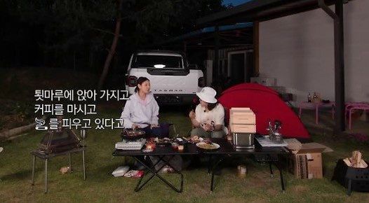 한혜진 유튜브