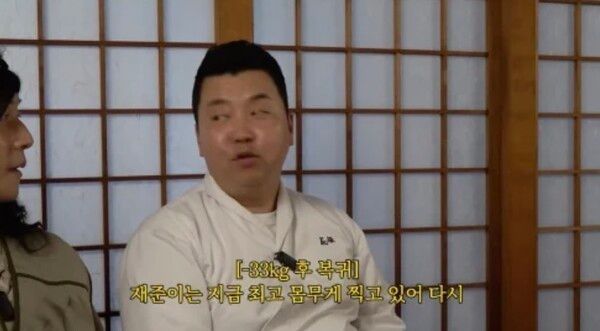 유튜브 채널 '꽃거지 허경환의 연남동 순찰'