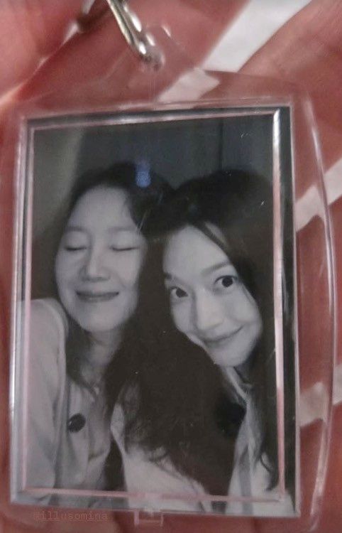 공효진 인스타그램