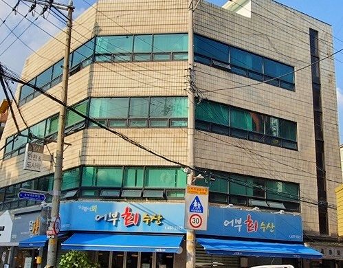 온라인커뮤니티