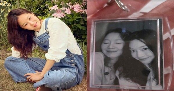 공효진 인스타그램