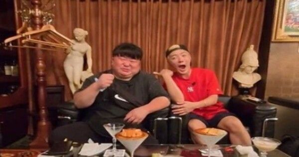 유튜브 채널 '동네친구 강나미'