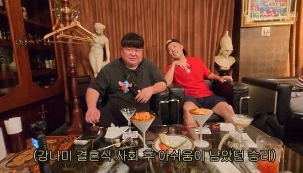 유튜브 채널 '동네친구 강나미'