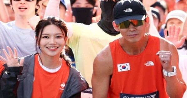 수영 결별 후 첫 공식 석상
