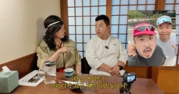 유튜브 채널 '꽃거지 허경환의 연남동 순찰'