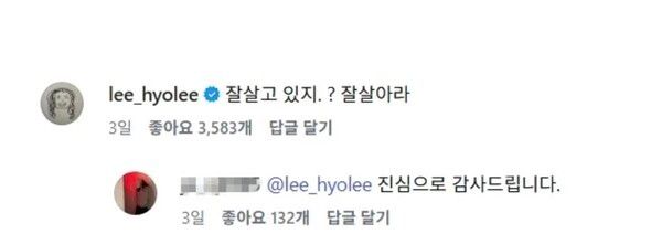 온라인커뮤니티