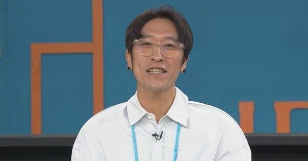 빽가 백성현 탄피 온라인커뮤니티