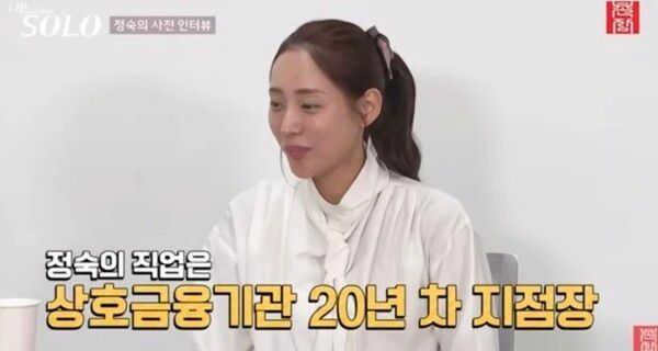 32기 정숙