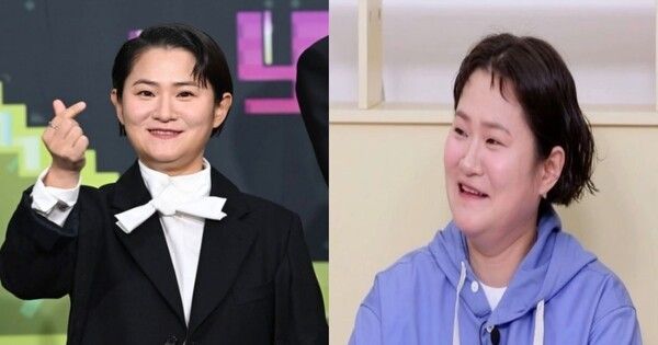 김신영 온라인커뮤니티