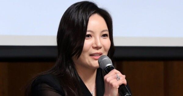 차가원 구속영장 300억사기 온라인커뮤니티