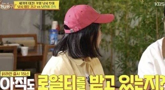 KBS'사당귀'