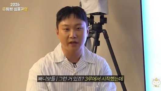 채널십오야