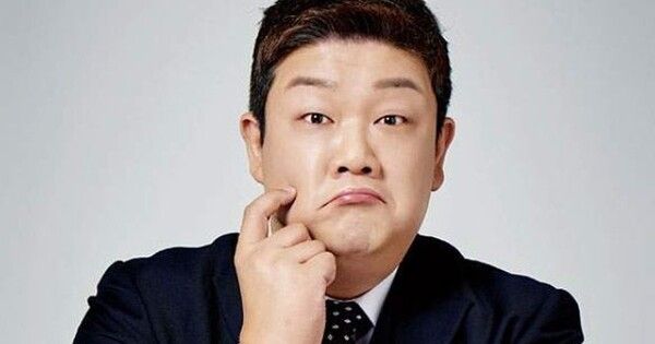 유민상 결혼 점괘 온라인커뮤니티