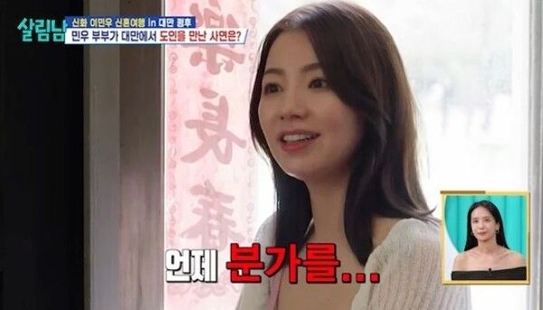 KBS 2TV '살림하는 남자들2'