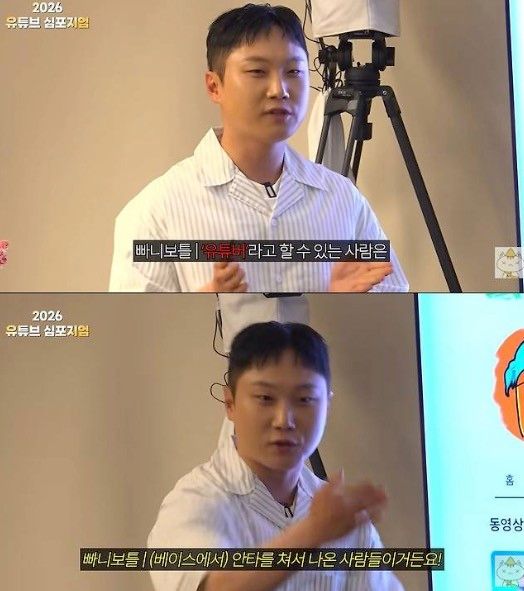 채널십오야