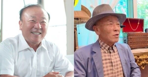 임현식 온라인커뮤니티