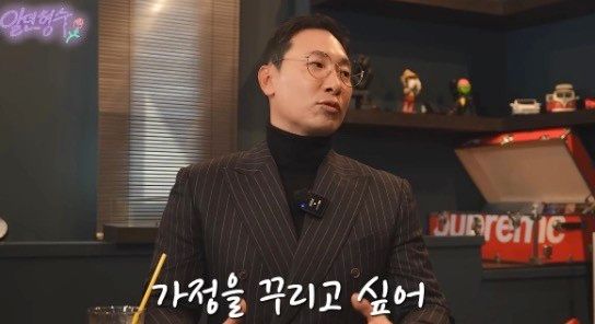 유튜브 채널 '형수는 케이윌'